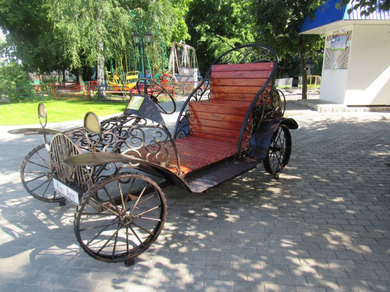 ''Кованный автомобиль''